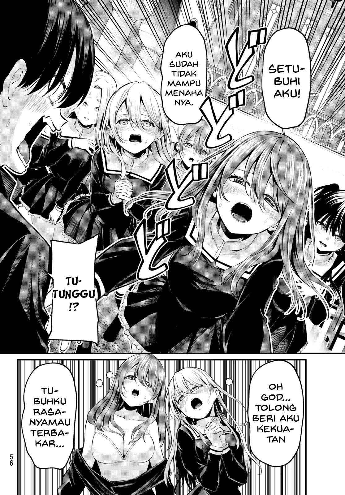 Irozuku Monochrome Demon Penuh Nafsu Dan Gadis Suci 第45页