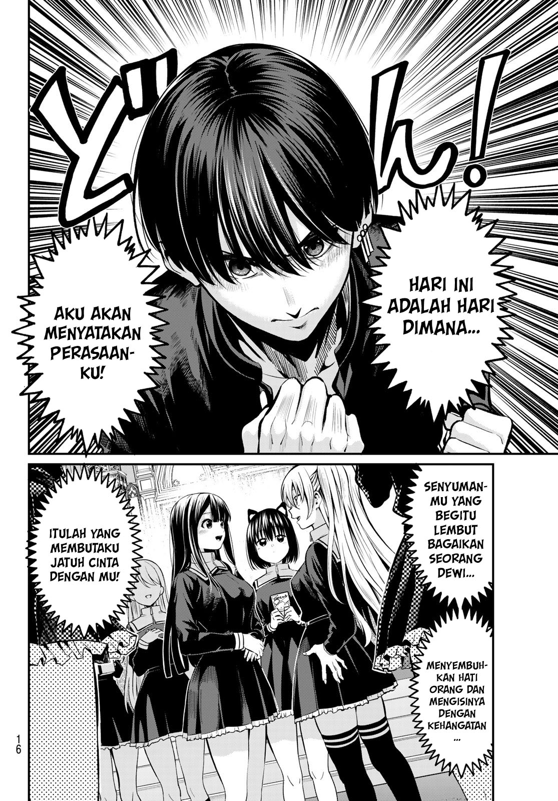 Irozuku Monochrome Demon Penuh Nafsu Dan Gadis Suci 第6页