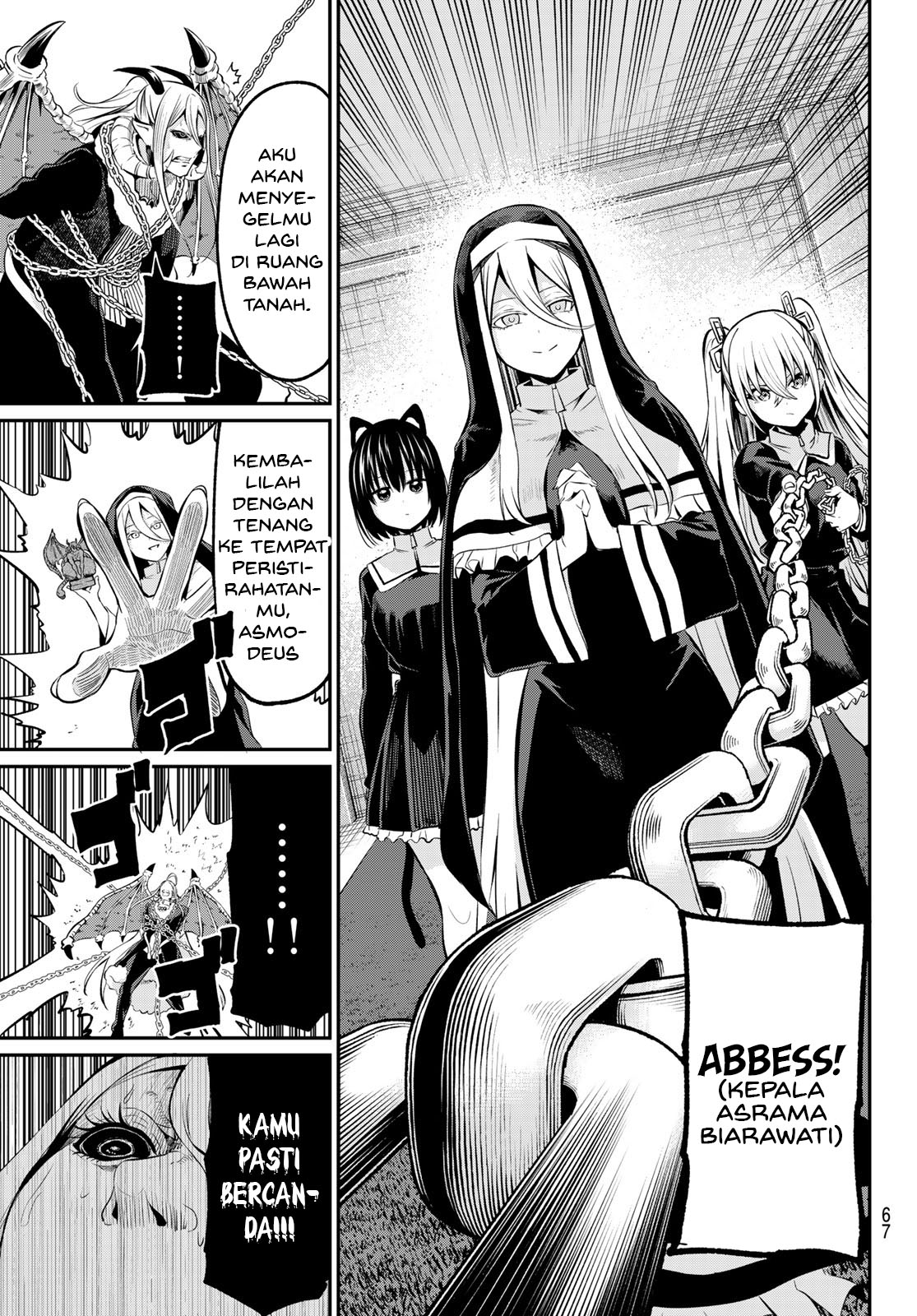 Irozuku Monochrome Demon Penuh Nafsu Dan Gadis Suci 第54页