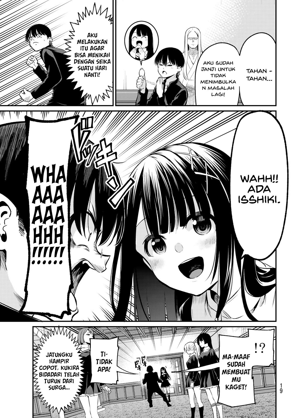 Irozuku Monochrome Demon Penuh Nafsu Dan Gadis Suci 第9页