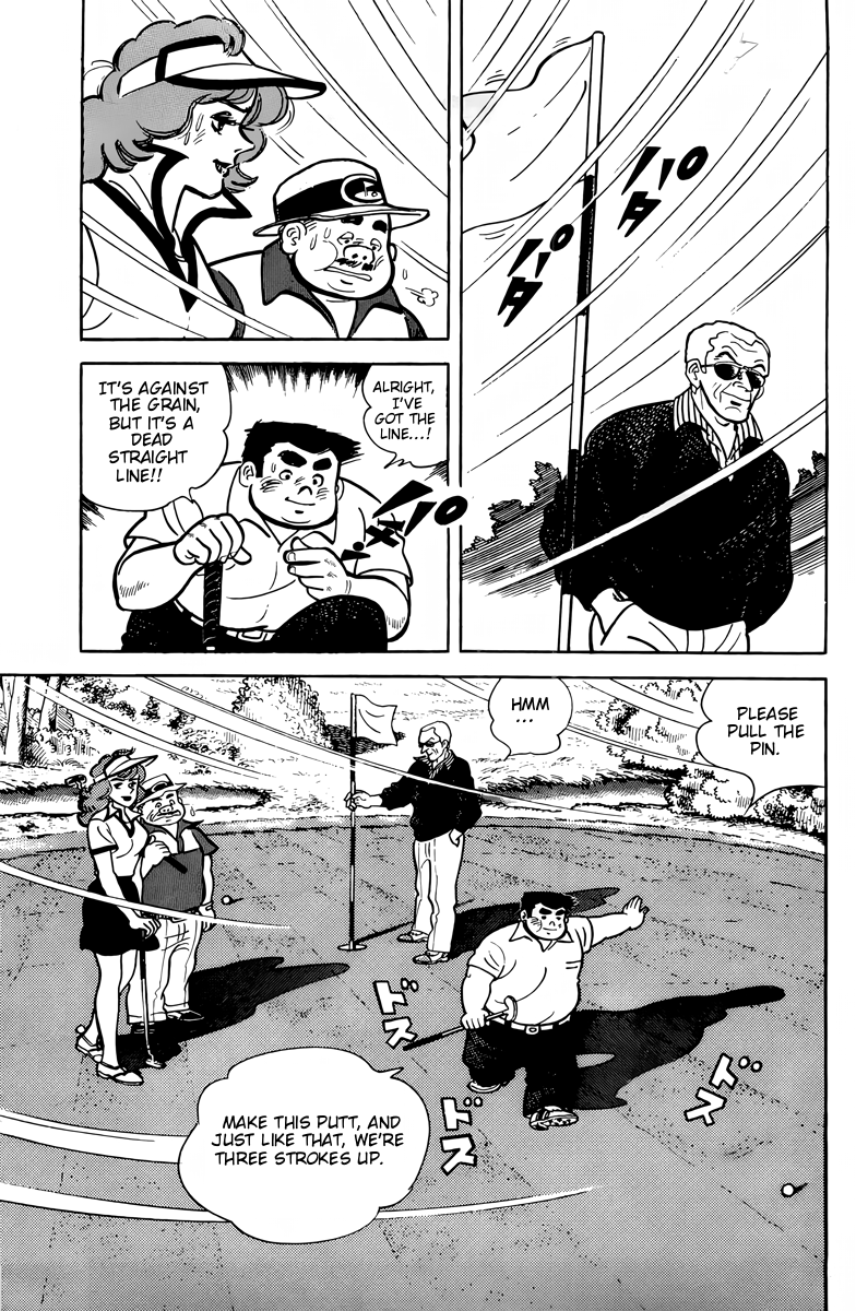 There's Good Weather Tomorrow Vol. 1 Ch. 5 第2页