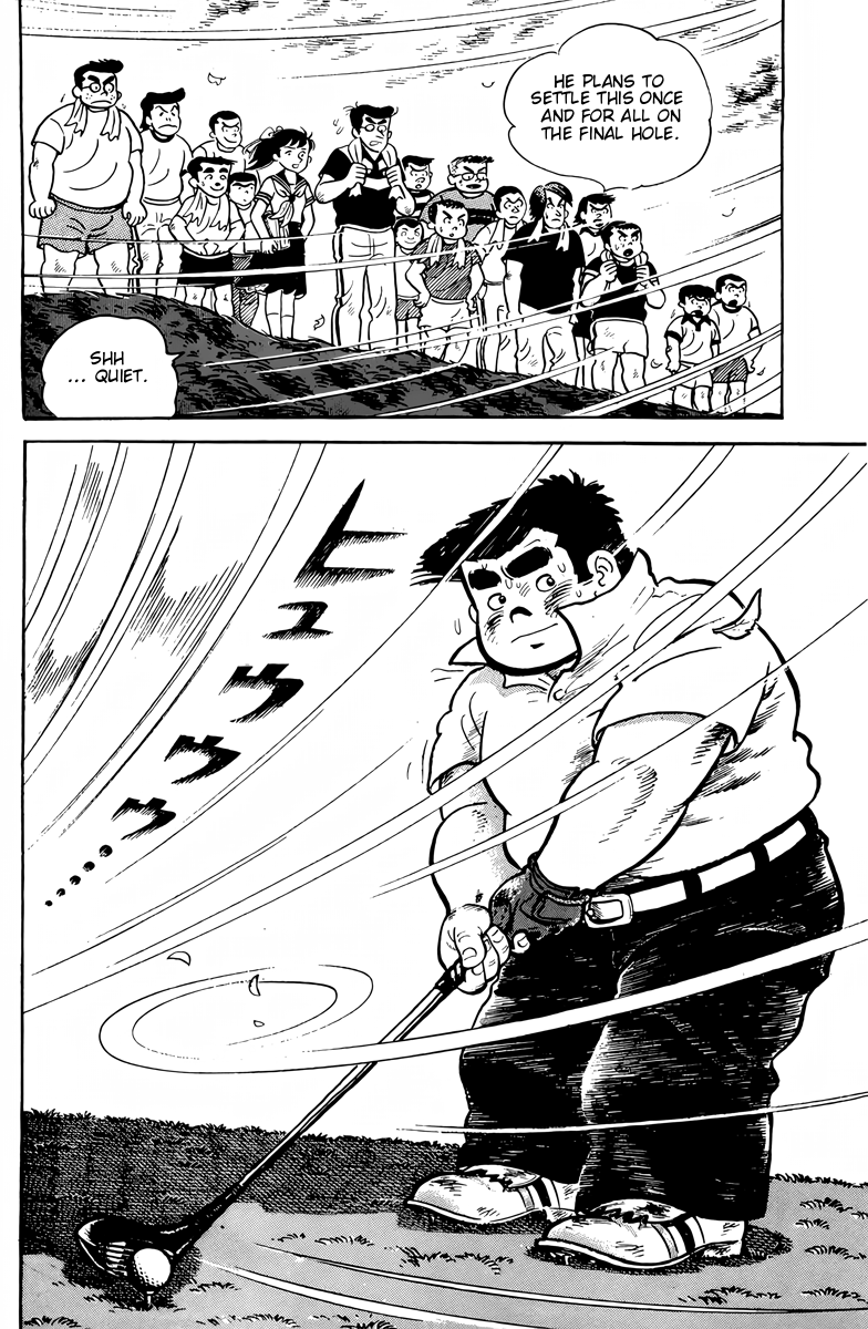 There's Good Weather Tomorrow Vol. 1 Ch. 5 第19页