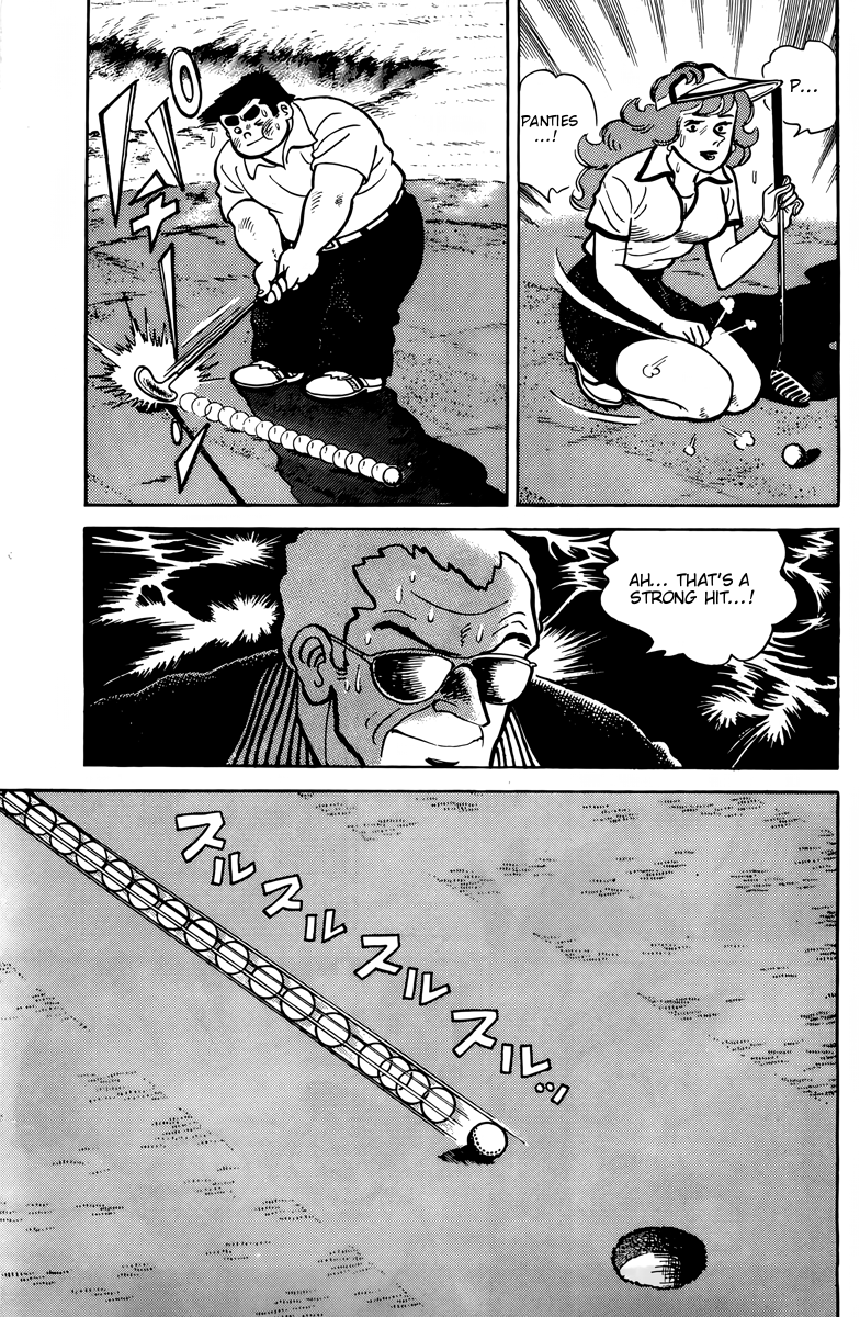 There's Good Weather Tomorrow Vol. 1 Ch. 5 第6页