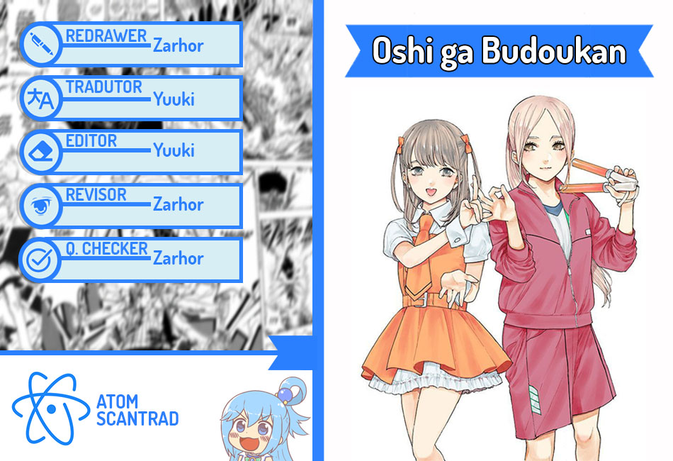 Oshi ga Budoukan Ittekuretara Shinu Vol. 1 Ch. 4 第1页