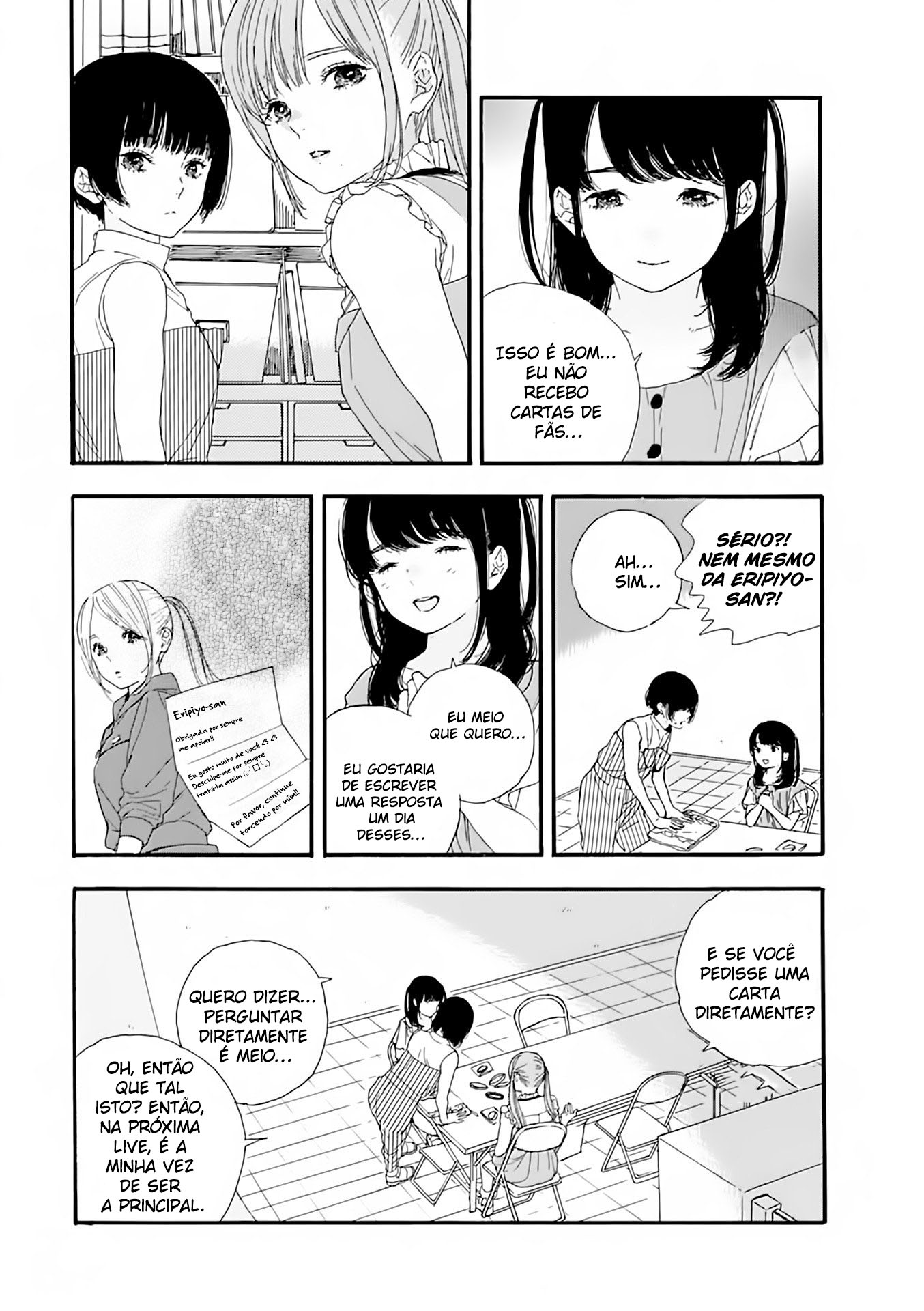 Oshi ga Budoukan Ittekuretara Shinu Vol. 1 Ch. 4 第12页