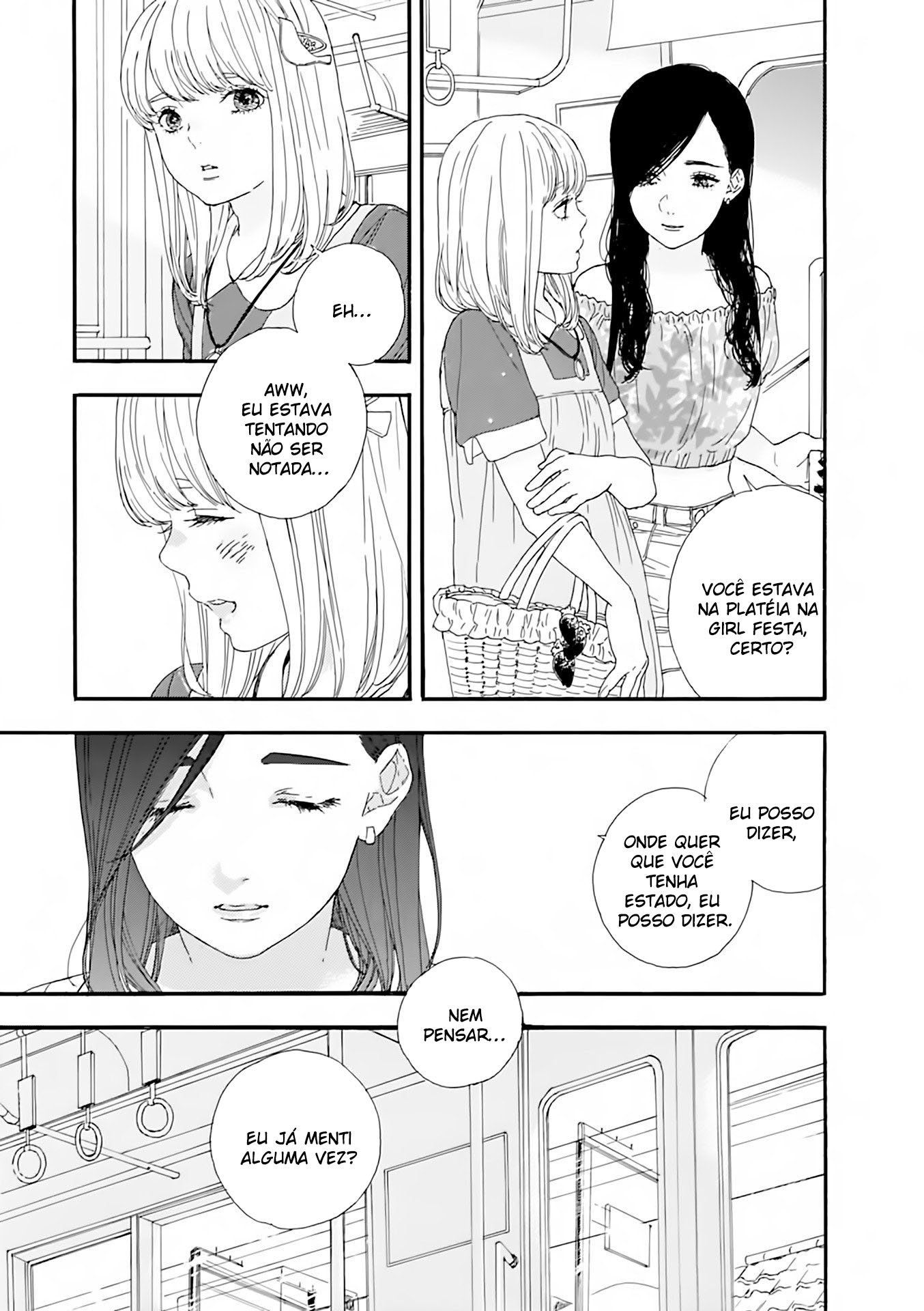 Oshi ga Budoukan Ittekuretara Shinu Vol. 1 Ch. 4 第14页