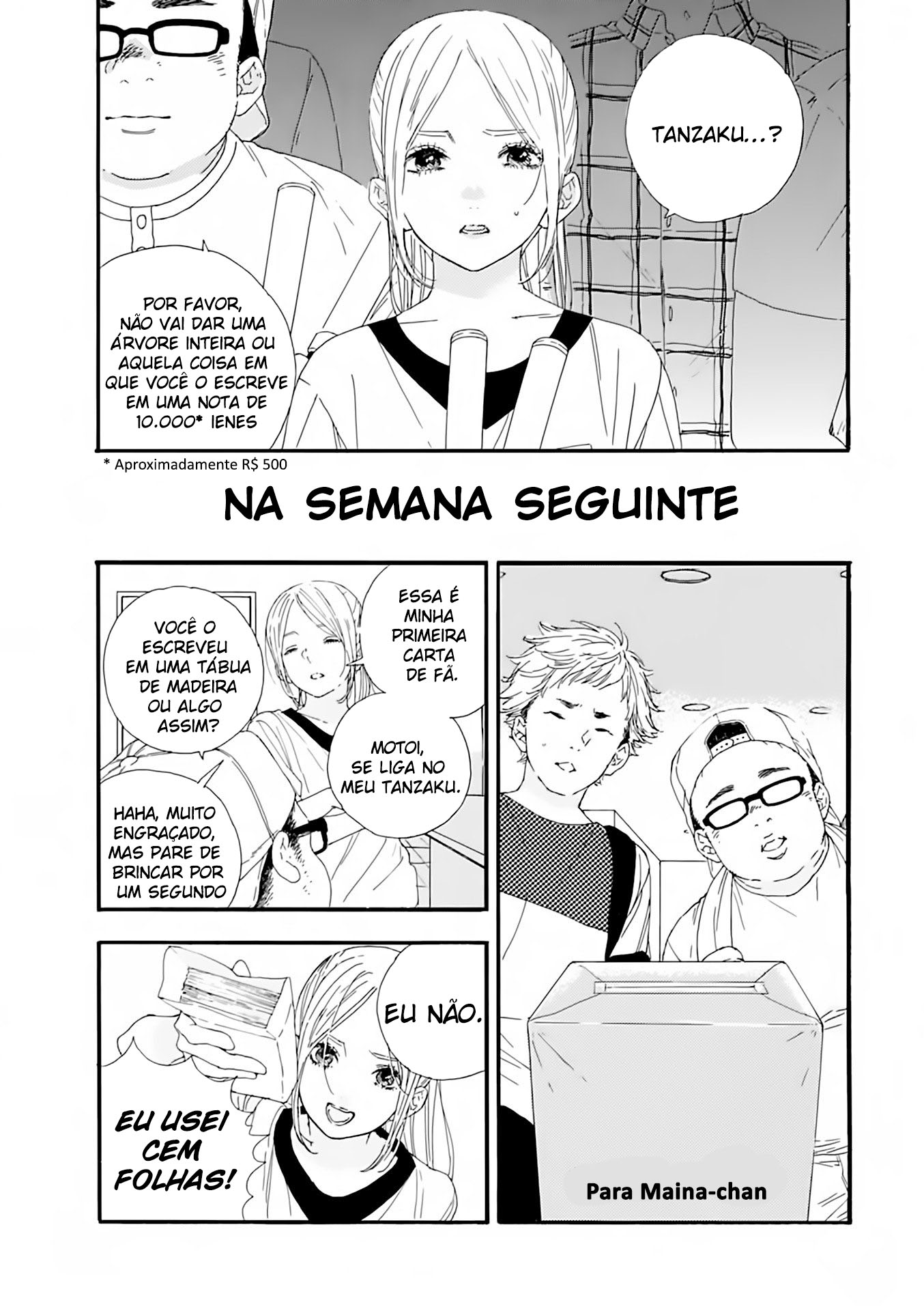 Oshi ga Budoukan Ittekuretara Shinu Vol. 1 Ch. 4 第19页