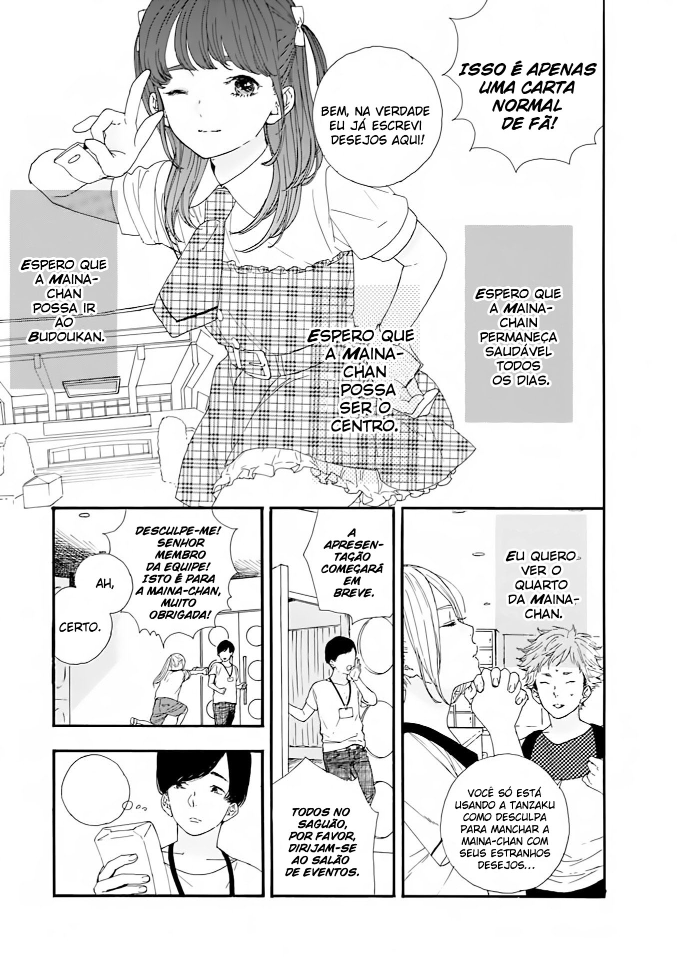 Oshi ga Budoukan Ittekuretara Shinu Vol. 1 Ch. 4 第20页