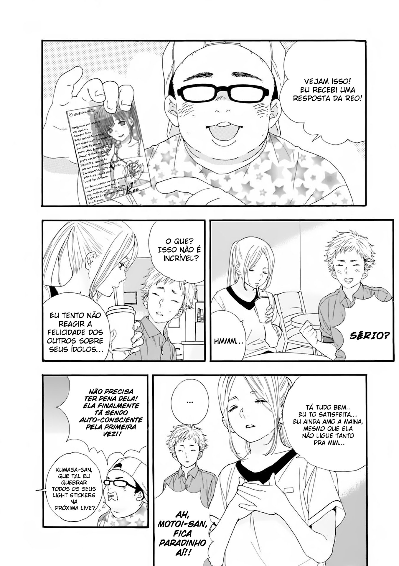 Oshi ga Budoukan Ittekuretara Shinu Vol. 1 Ch. 4 第3页