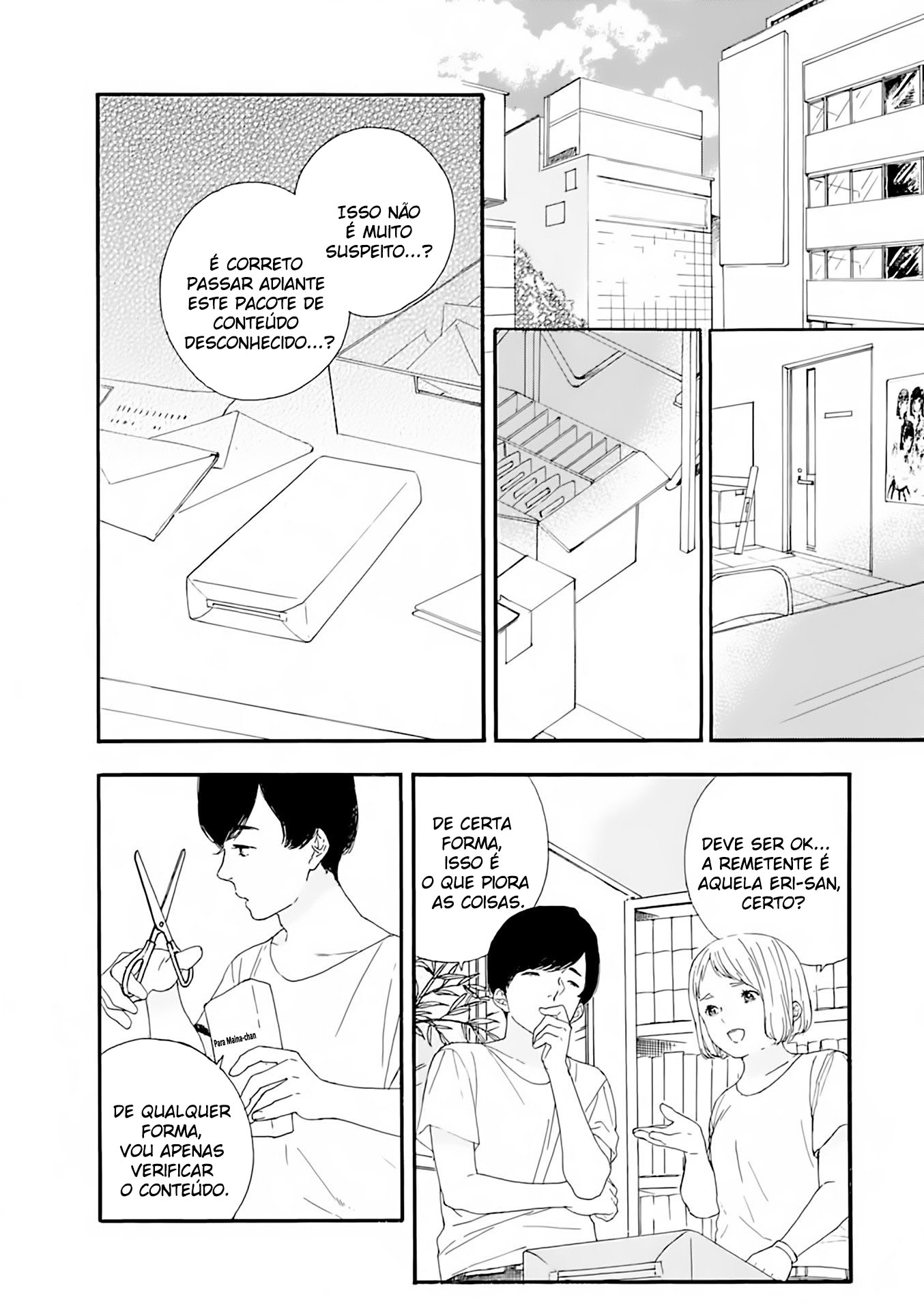 Oshi ga Budoukan Ittekuretara Shinu Vol. 1 Ch. 4 第21页