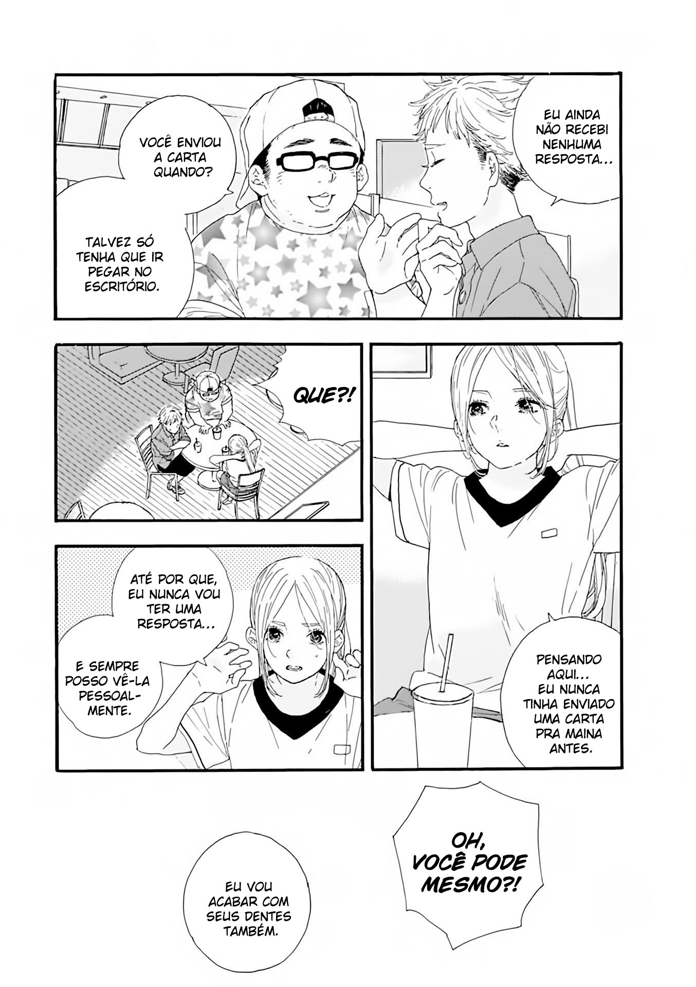 Oshi ga Budoukan Ittekuretara Shinu Vol. 1 Ch. 4 第4页