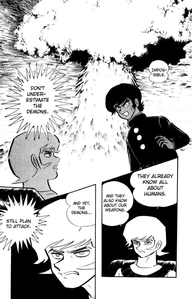 Devilman [Full Volume] 第110页