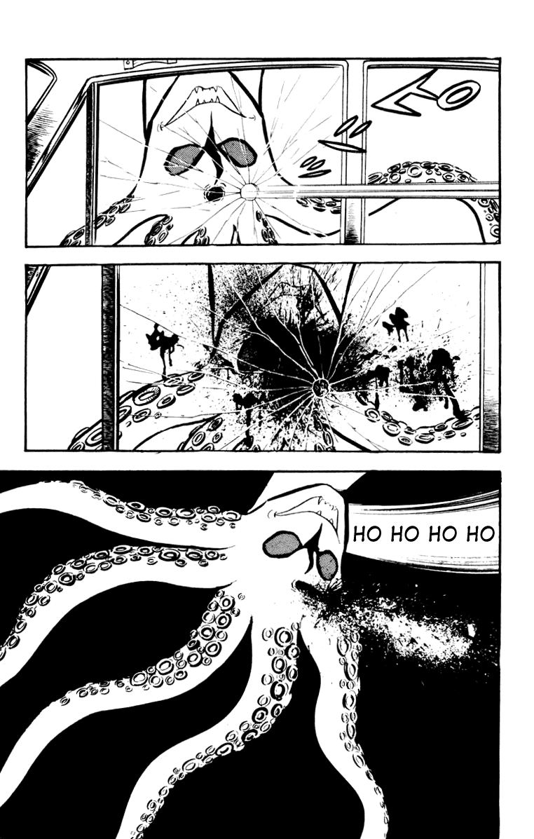 Devilman [Full Volume] 第129页