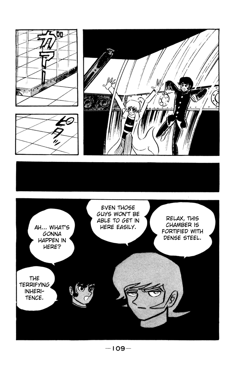 Devilman [Full Volume] 第139页