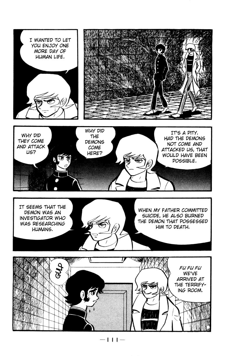 Devilman [Full Volume] 第141页