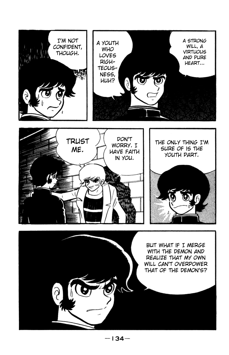 Devilman [Full Volume] 第164页