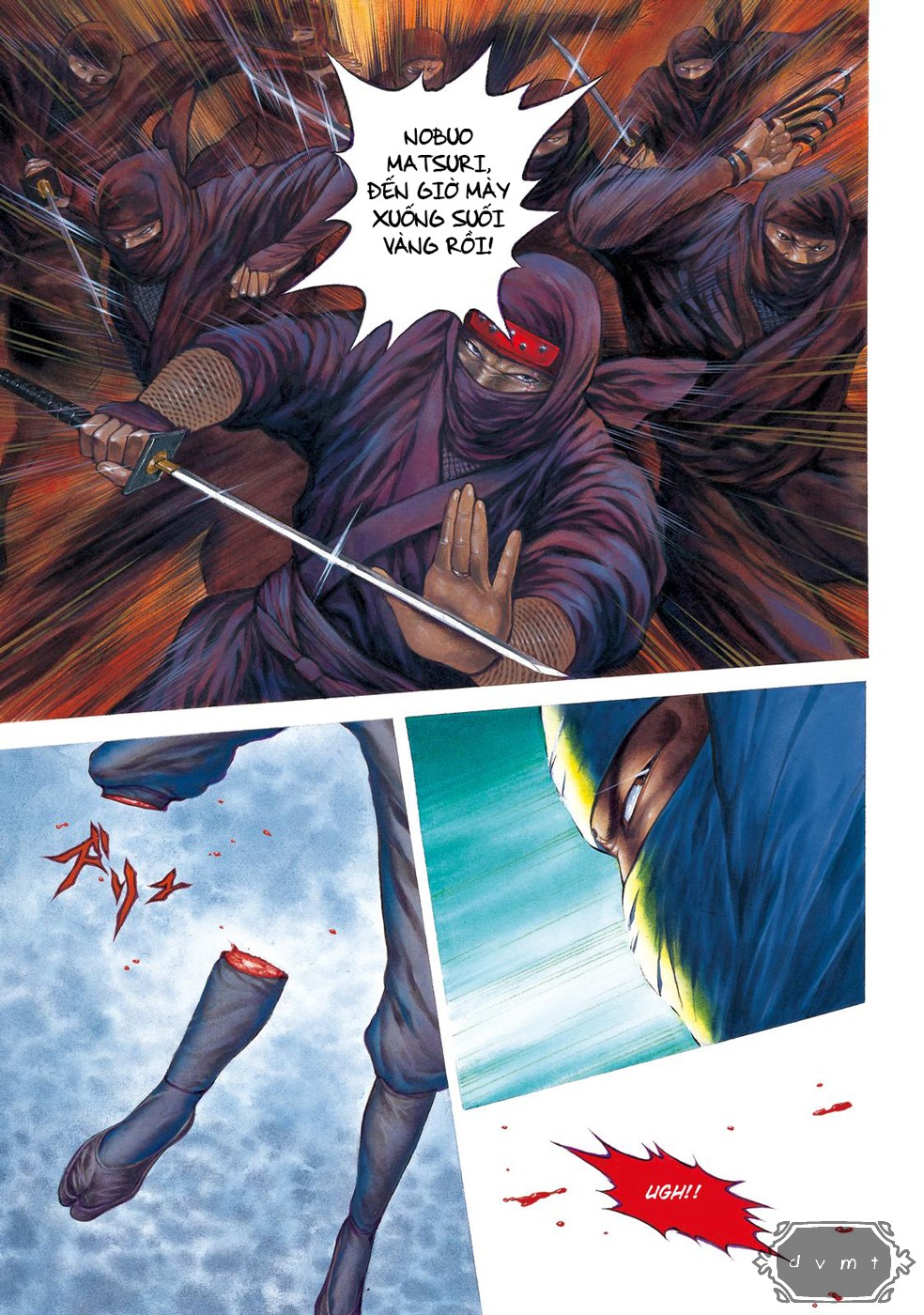 Ninja Papa Tôi ở đây! 第2页