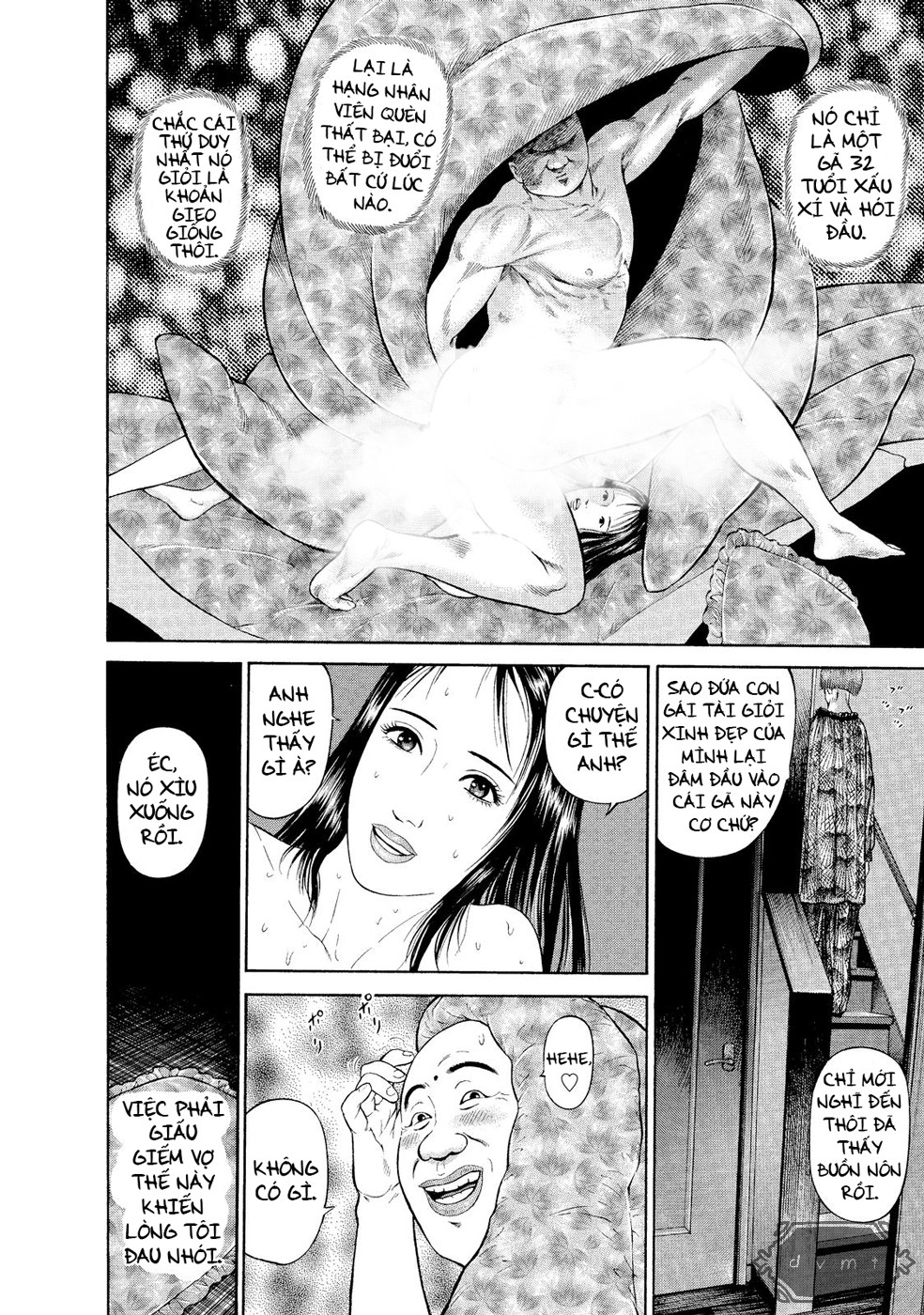 Ninja Papa Tôi ở đây! 第13页