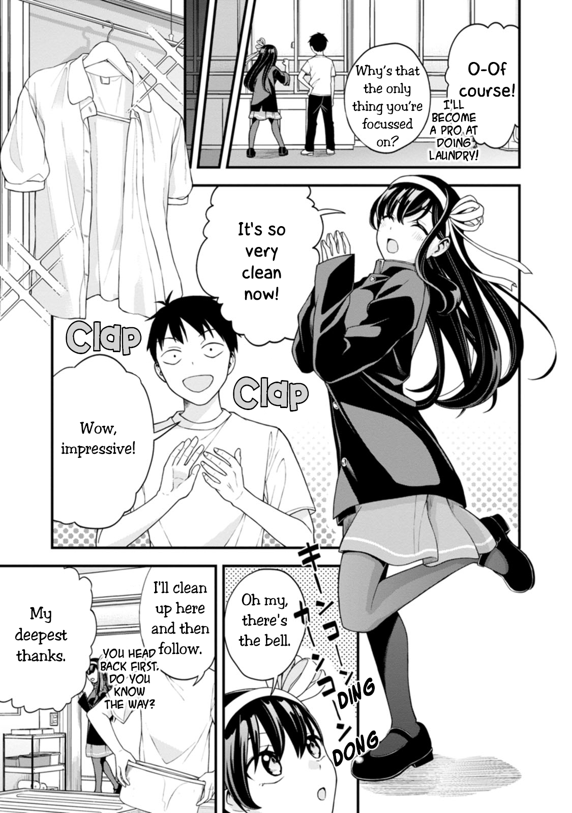 Hajimete no Ojou-sama First Laundry 第17页