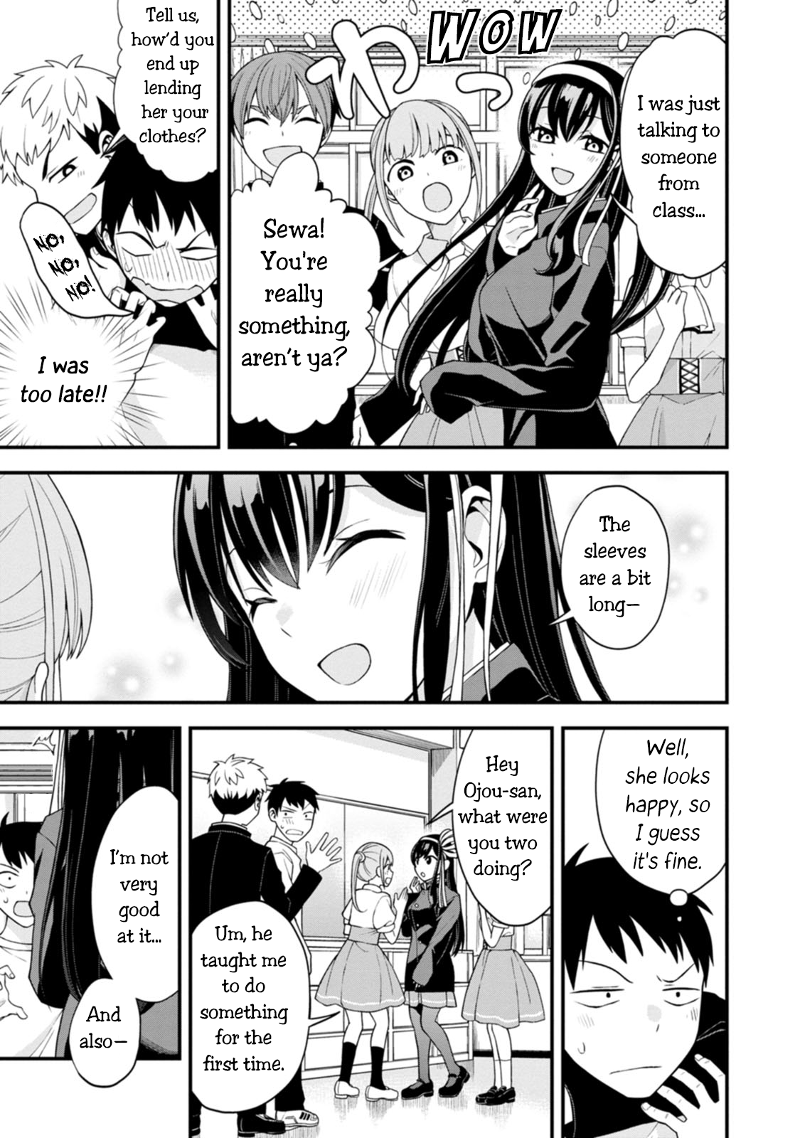 Hajimete no Ojou-sama First Laundry 第19页