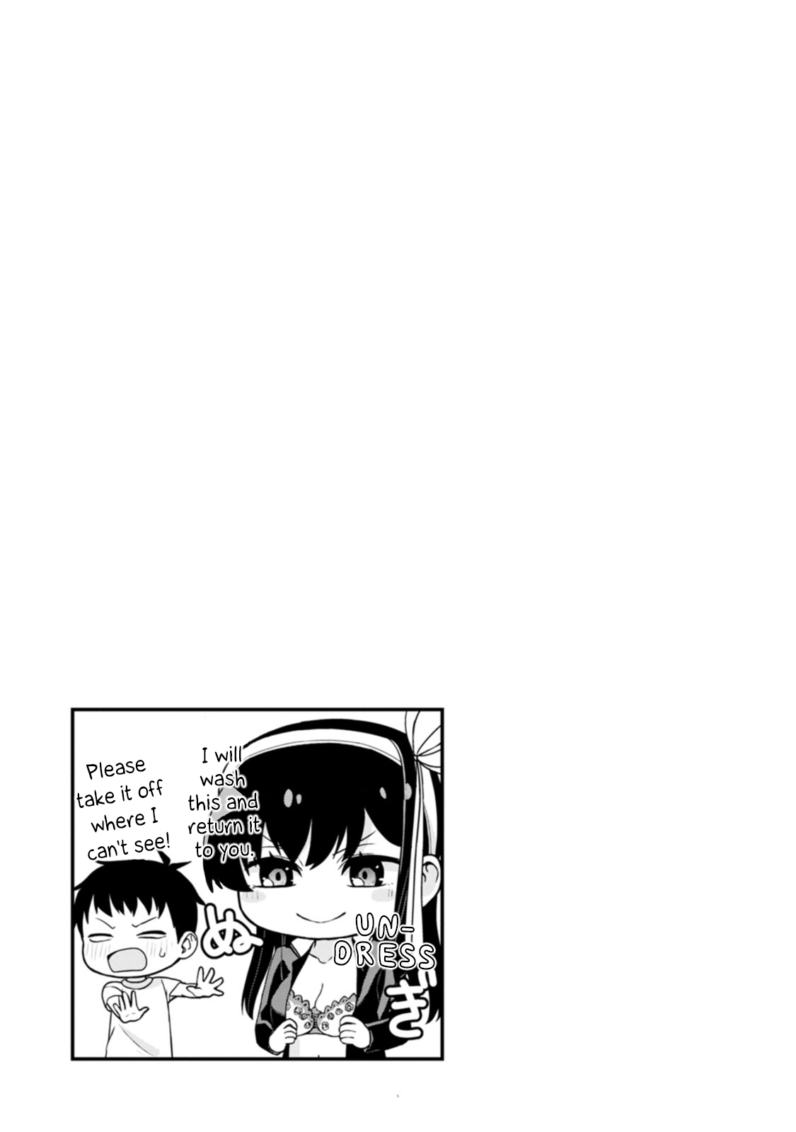 Hajimete no Ojou-sama First Laundry 第21页