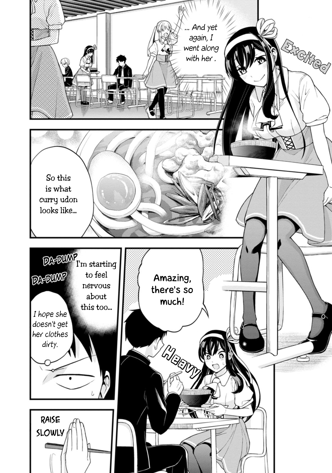 Hajimete no Ojou-sama First Laundry 第6页