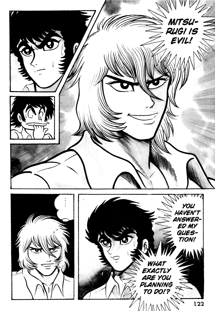Susano-o Vol. 1 Ch. 5 第14页