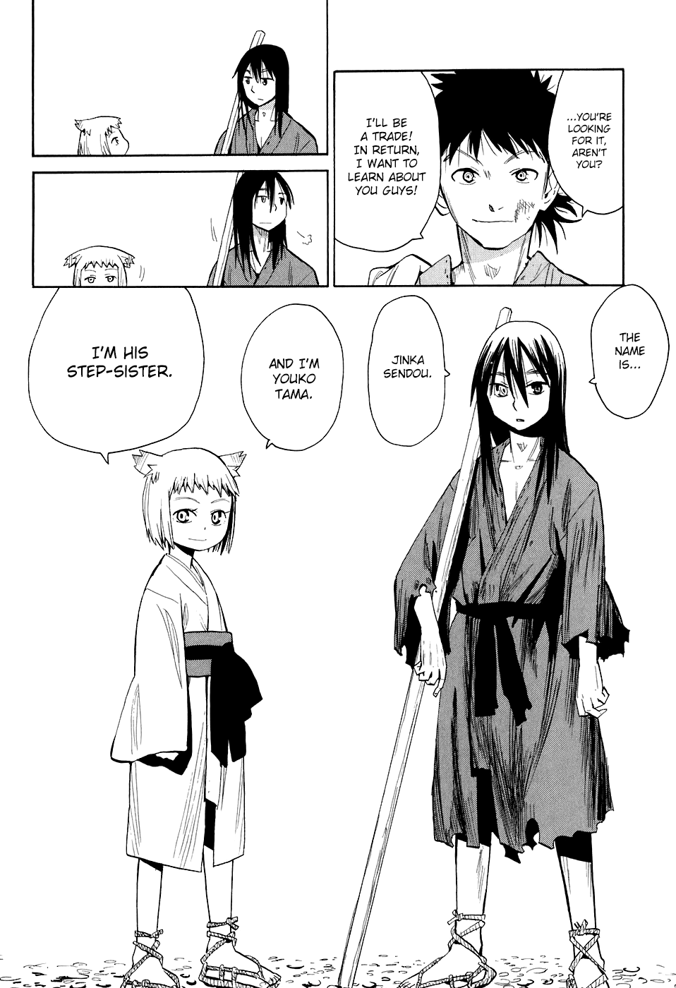 Sengoku Youko Those Who Worry for This Troubled Time 第11页