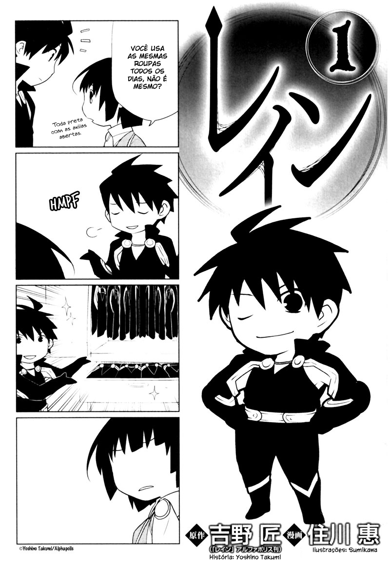 Rain O Guerreiro que Nasceu em um Dia Chuvoso 第45页