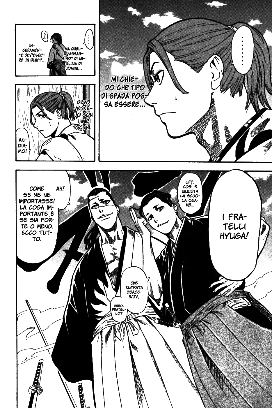 Gamaran Vol. 1 Ch. 1 第13页