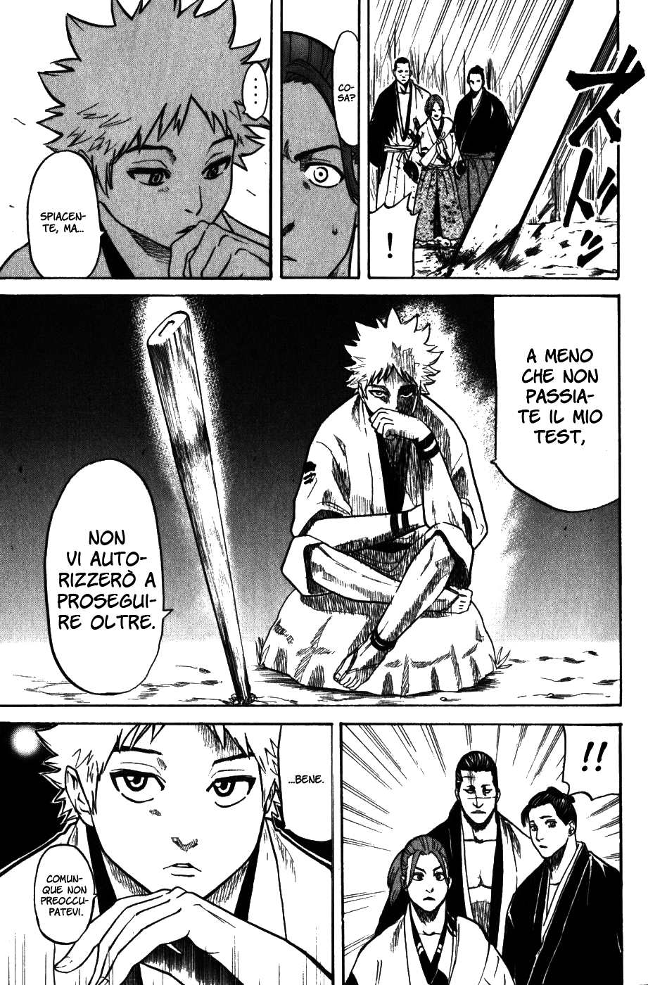 Gamaran Vol. 1 Ch. 1 第18页