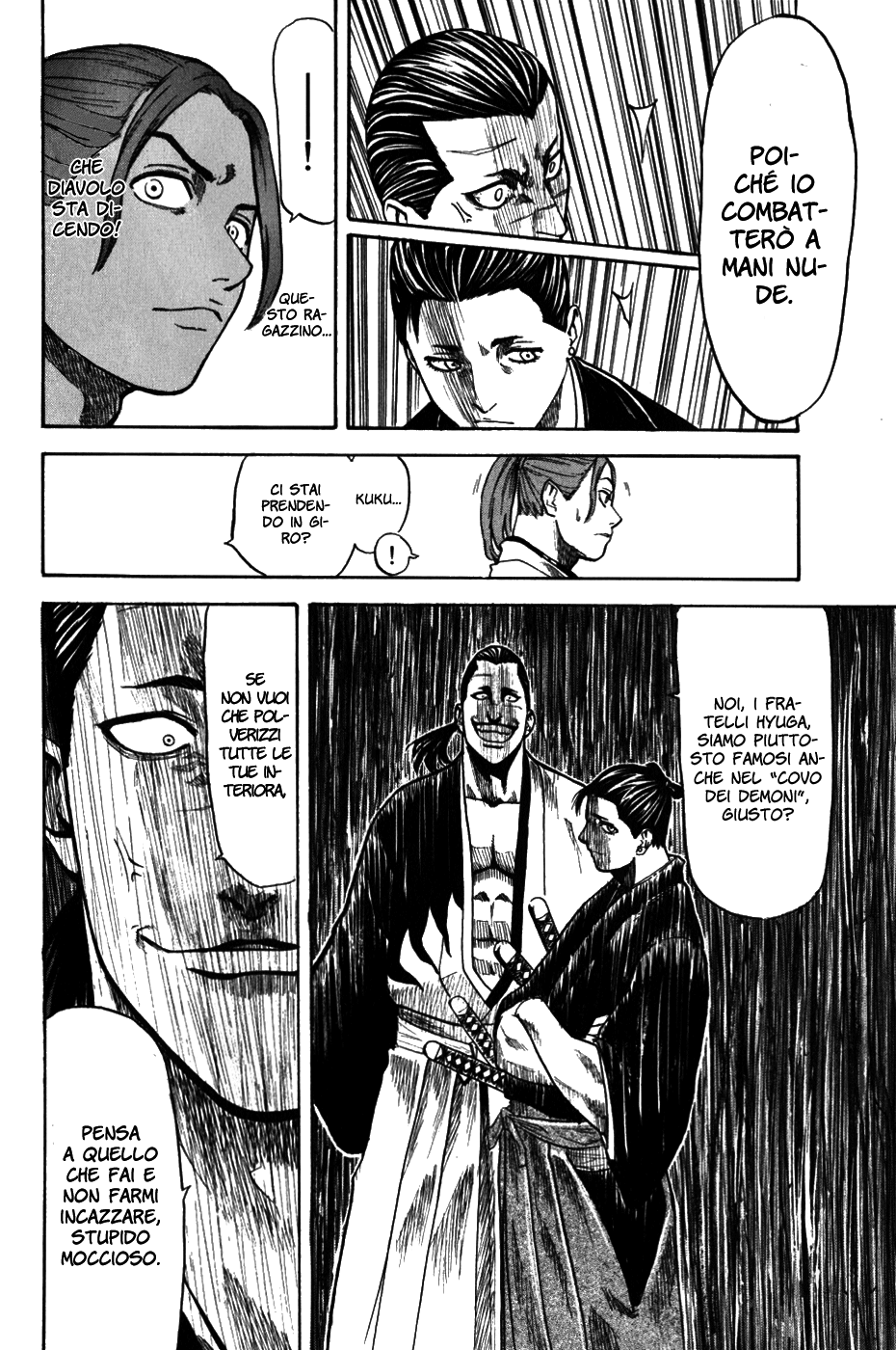 Gamaran Vol. 1 Ch. 1 第19页