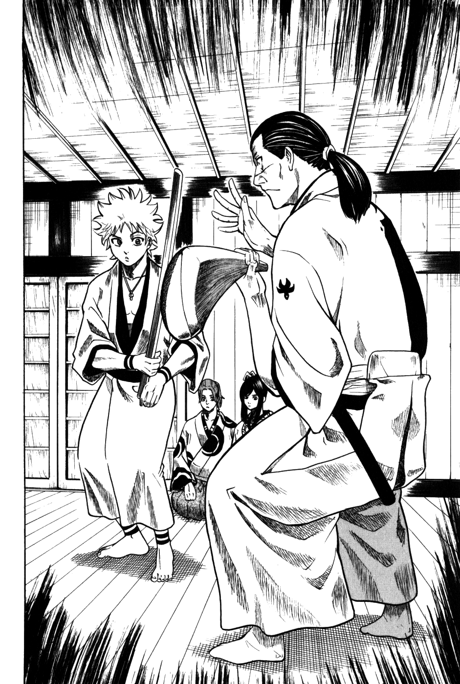 Gamaran Vol. 1 Ch. 1 第36页