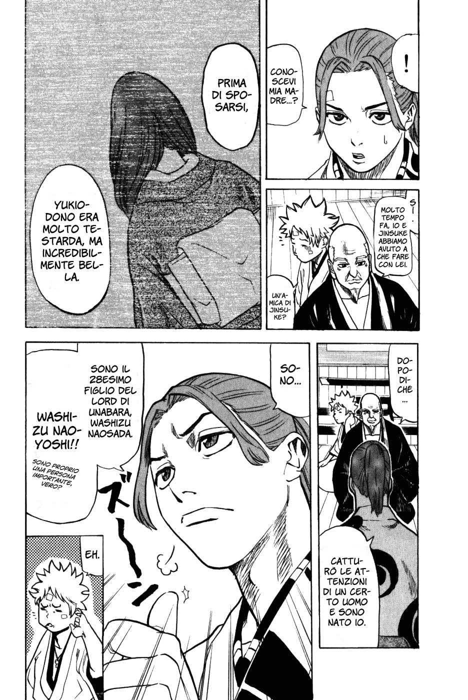Gamaran Vol. 1 Ch. 1 第62页