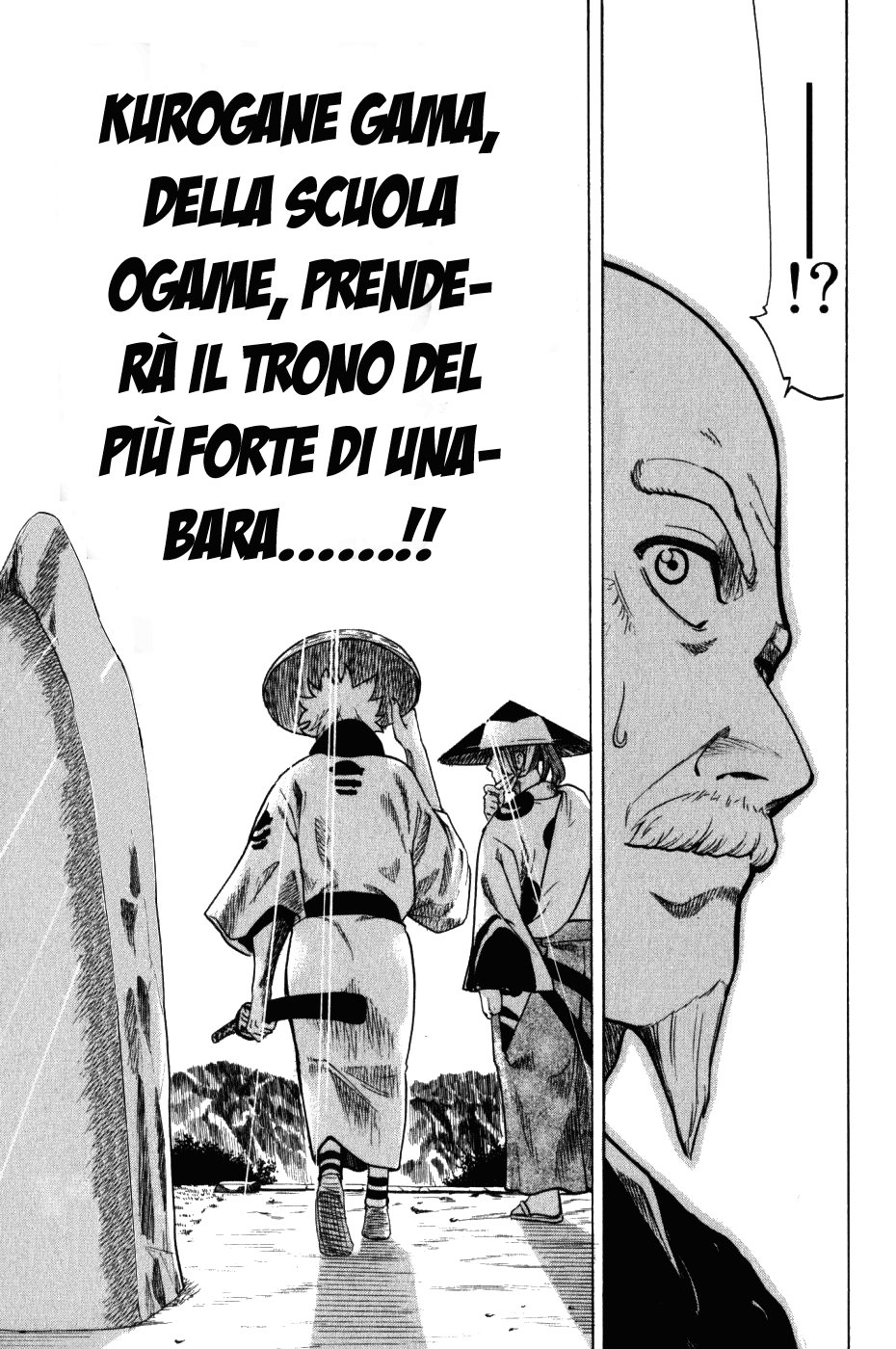 Gamaran Vol. 1 Ch. 1 第72页