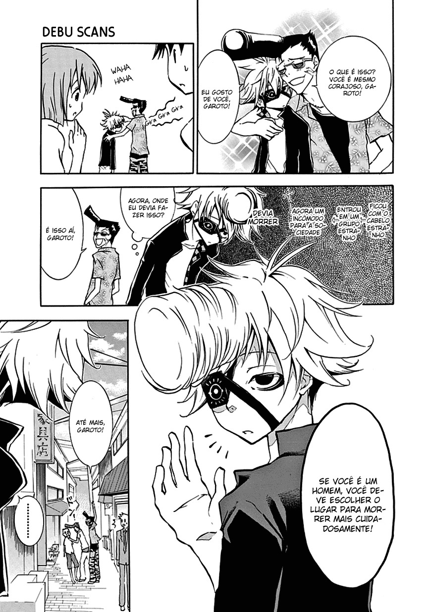 En Passant O rei da negatividade, Shin 第16页