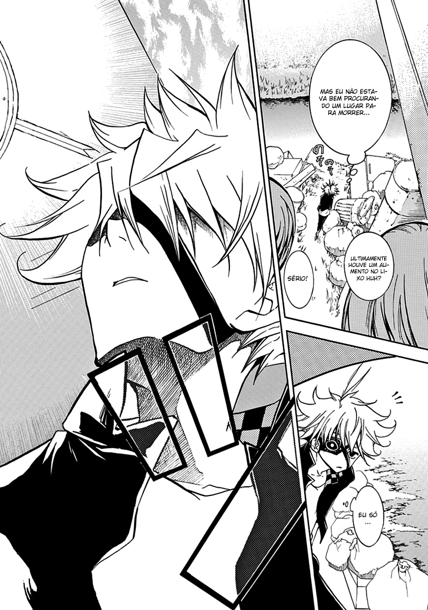 En Passant O rei da negatividade, Shin 第17页