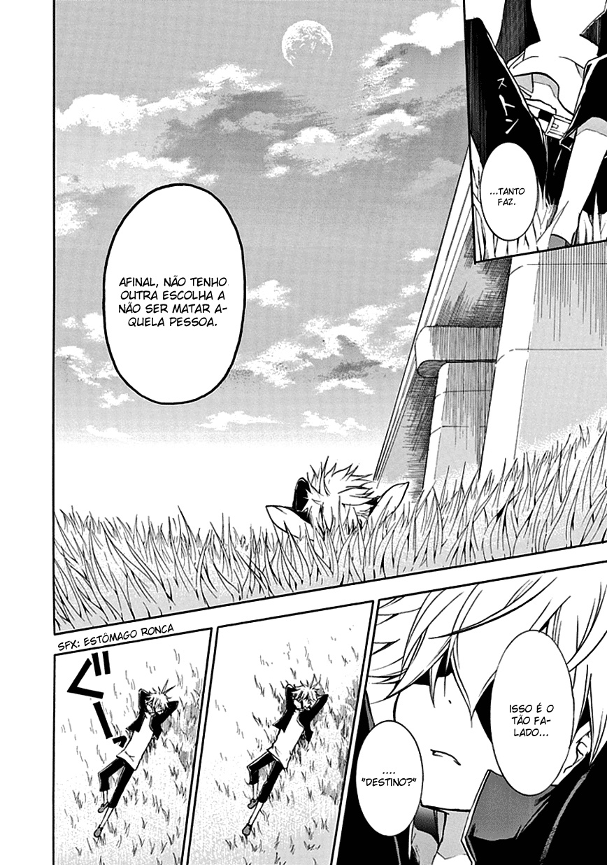 En Passant O rei da negatividade, Shin 第19页