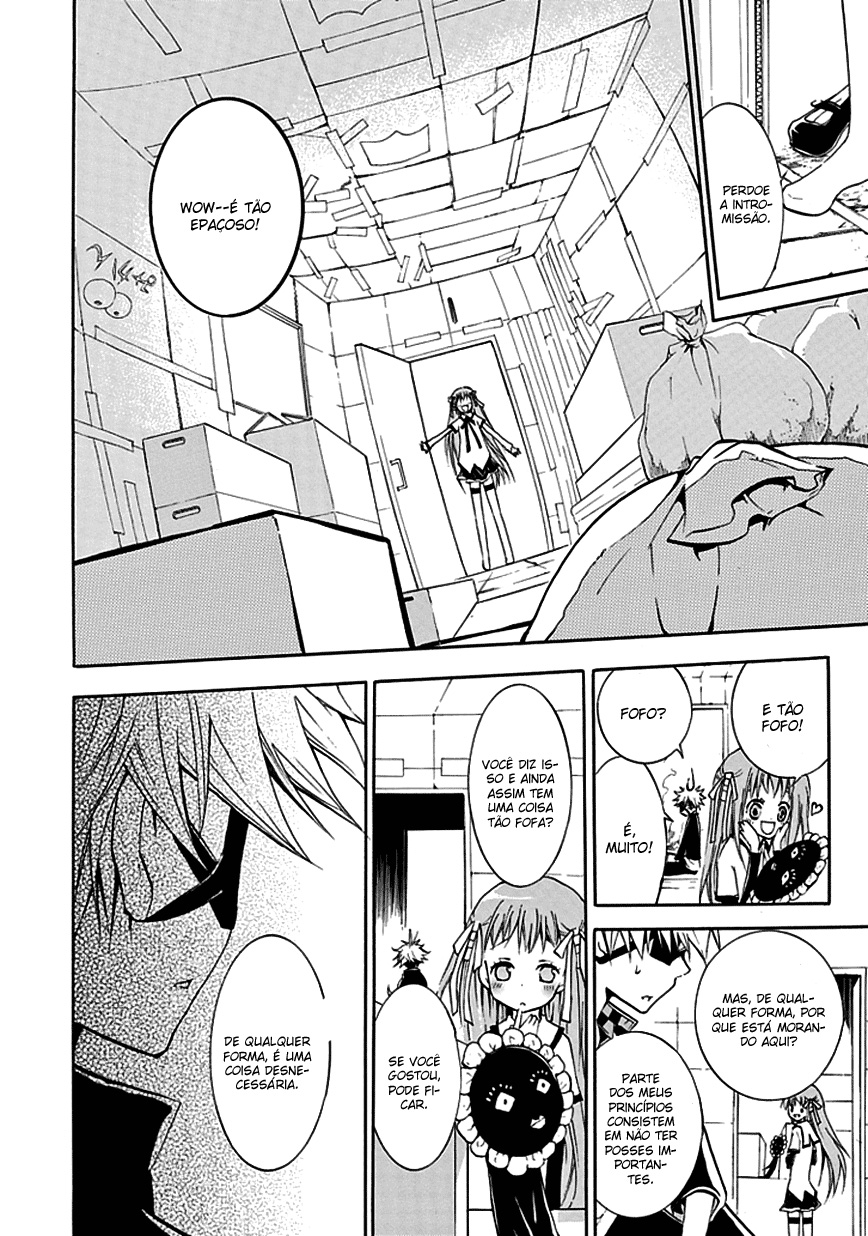 En Passant O rei da negatividade, Shin 第23页