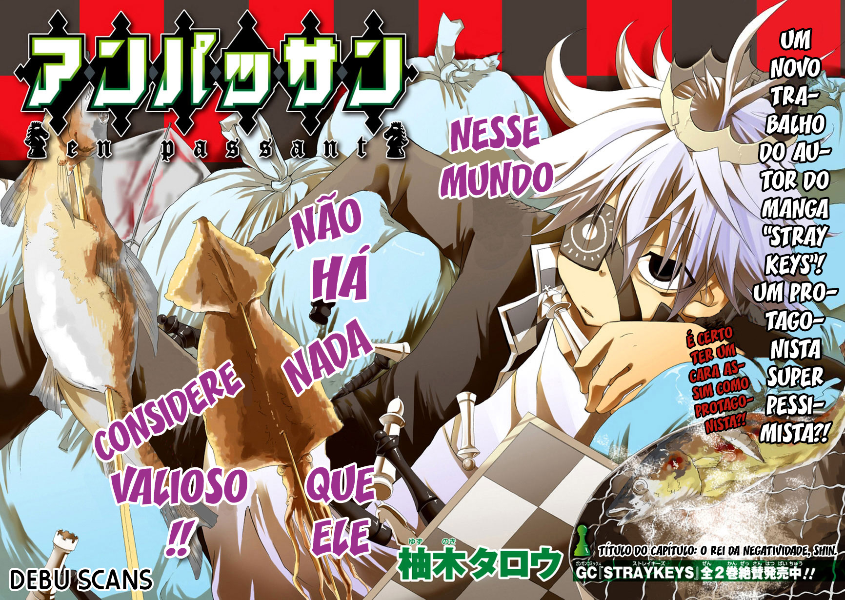 En Passant O rei da negatividade, Shin 第4页