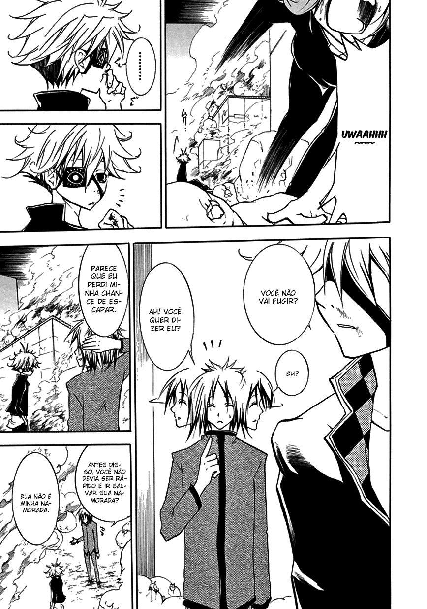En Passant O rei da negatividade, Shin 第32页