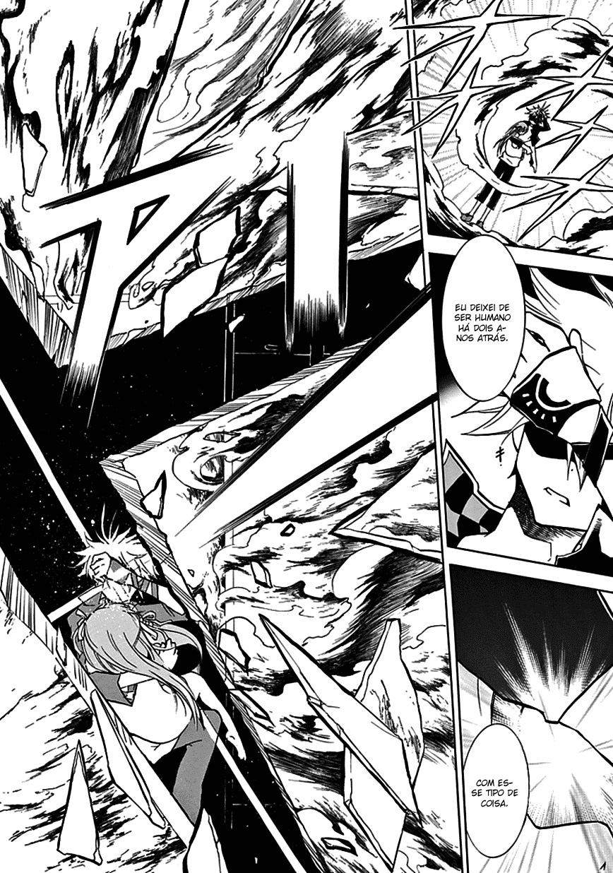 En Passant O rei da negatividade, Shin 第43页