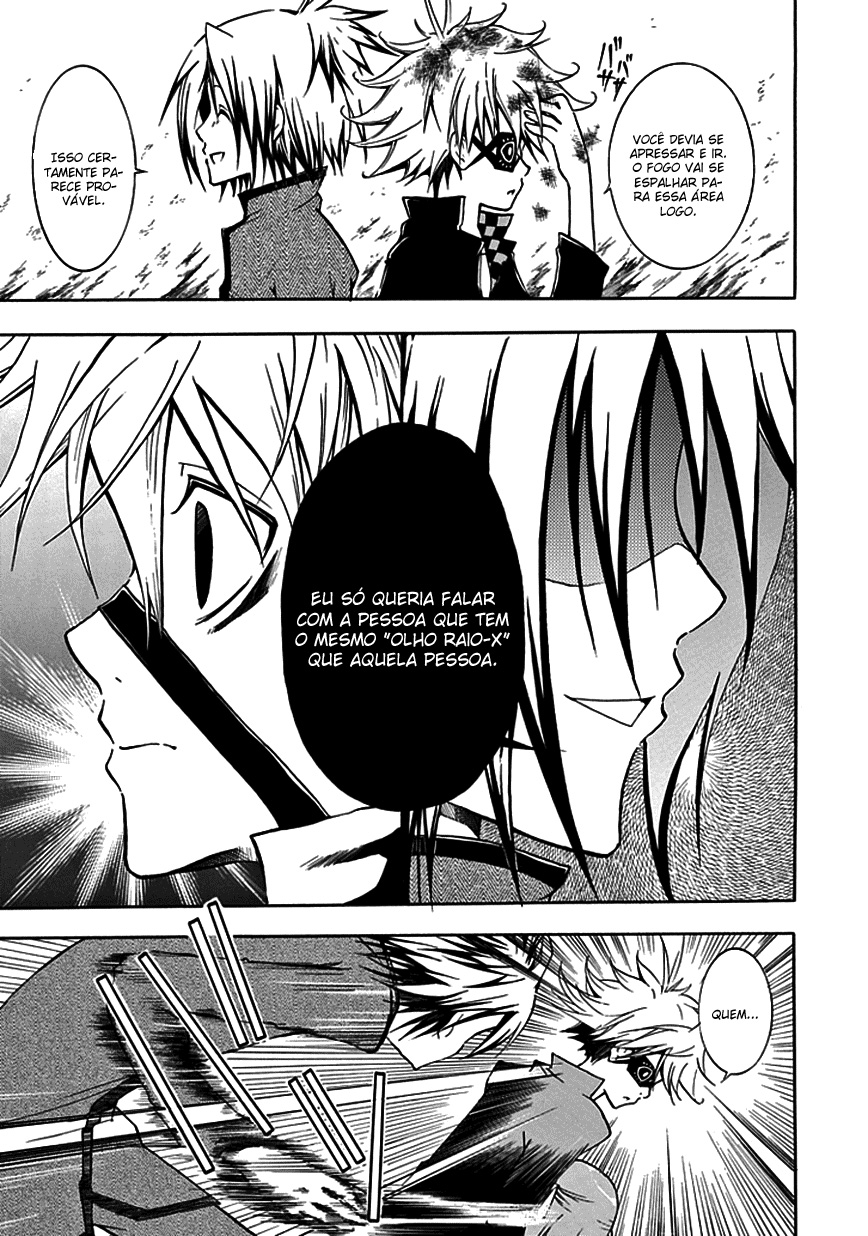 En Passant O rei da negatividade, Shin 第46页