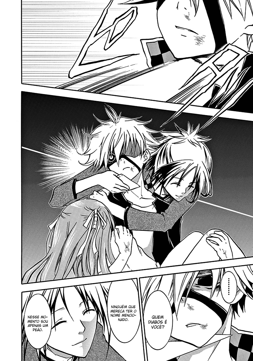En Passant O rei da negatividade, Shin 第47页