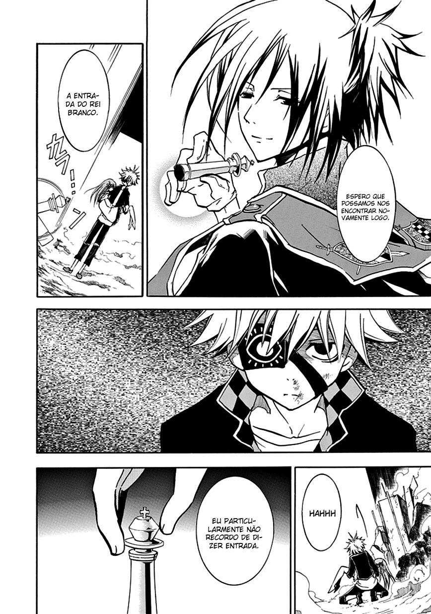En Passant O rei da negatividade, Shin 第49页
