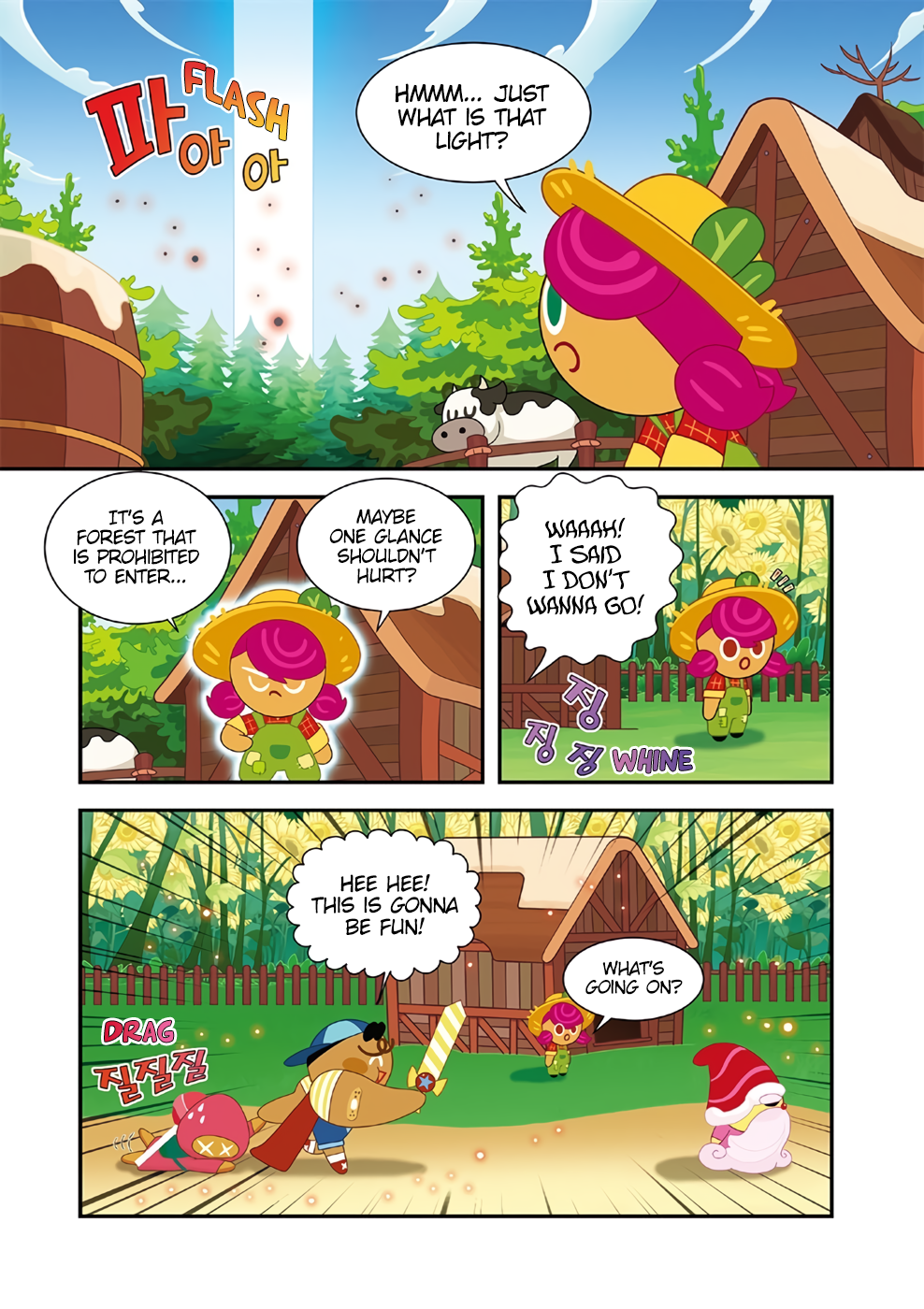 Cookie Run Kingdom The Cookie Who Lost His Memory 第12页