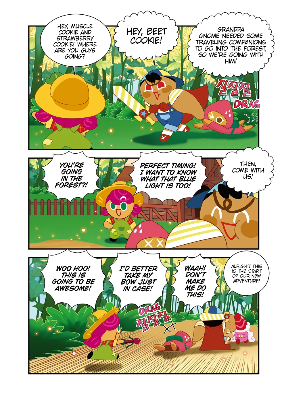 Cookie Run Kingdom The Cookie Who Lost His Memory 第13页