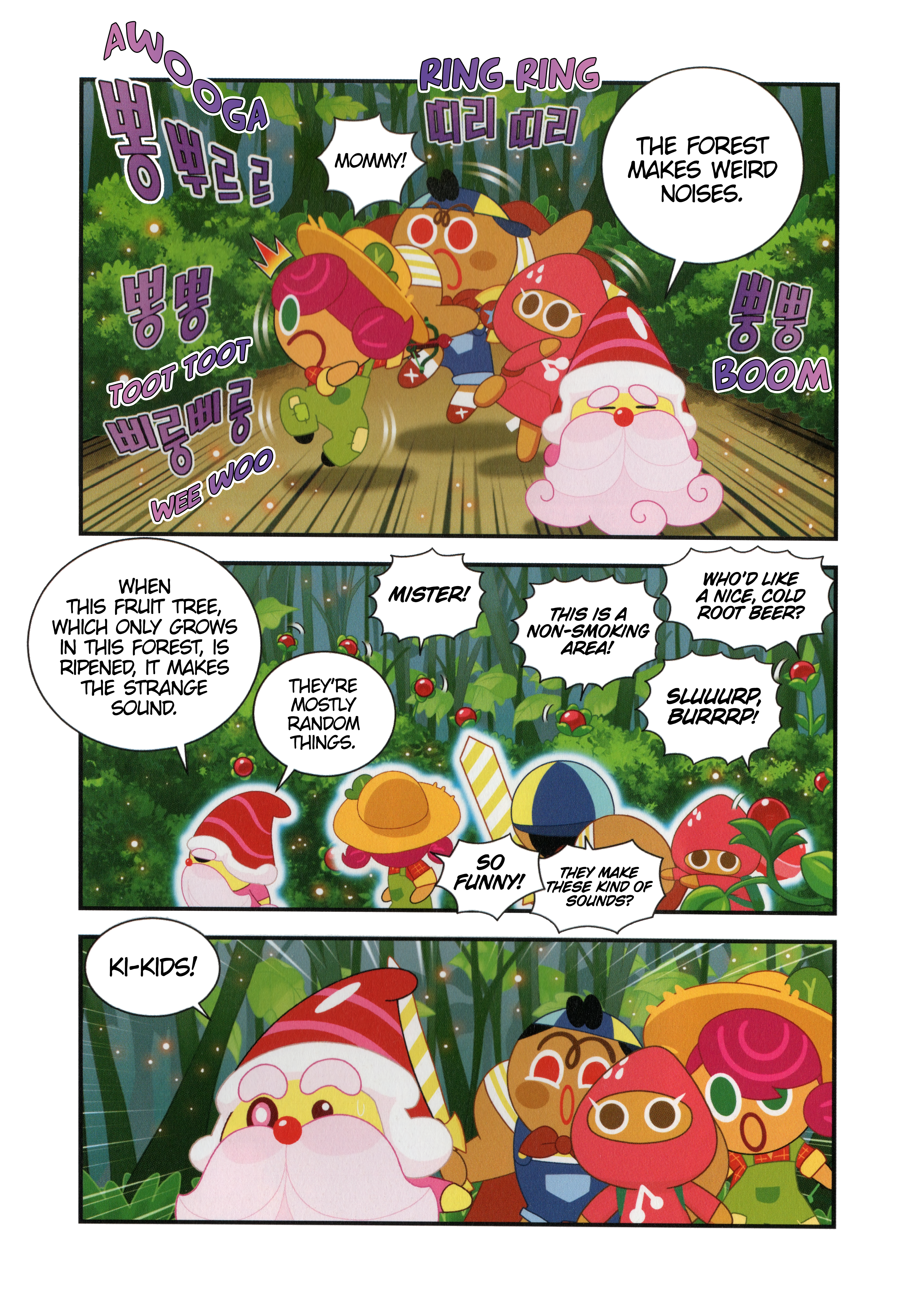 Cookie Run Kingdom The Cookie Who Lost His Memory 第18页