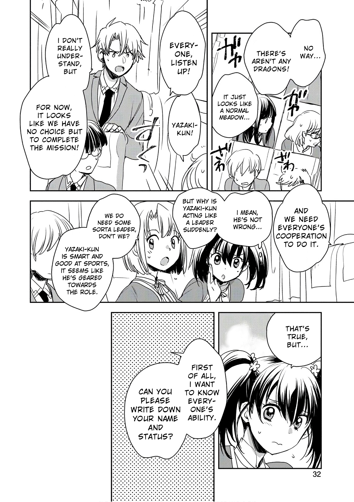 Sokushi Cheat ga Saikyou Sugite, Isekai no Yatsura ga Marude Aite ni Naranai ndesu ga. -ΑΩ- Die 第29页