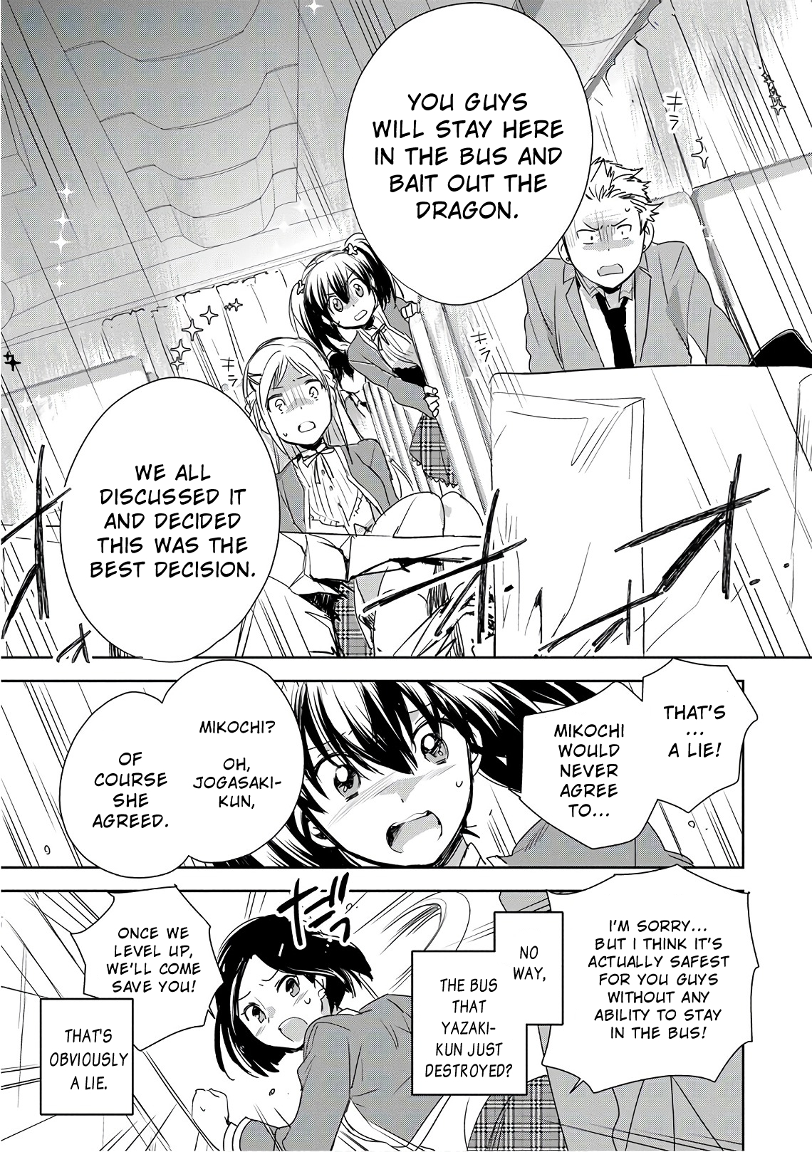 Sokushi Cheat ga Saikyou Sugite, Isekai no Yatsura ga Marude Aite ni Naranai ndesu ga. -ΑΩ- Die 第34页